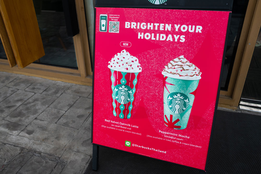 Starbucks